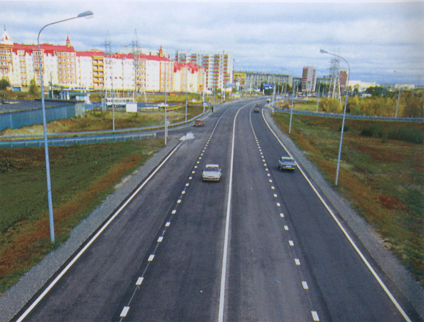 Въезд в город